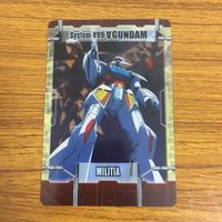 クリア カード トレカ まとめ ガンダム ハリー 専用 スモー コレン専用 カブル ターンエー ターンX マヒロー 36 サムネイル 5