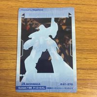 クリア カード トレカ まとめ ガンダム ハリー 専用 スモー コレン専用 カブル ターンエー ターンX マヒロー 36 サムネイル 6