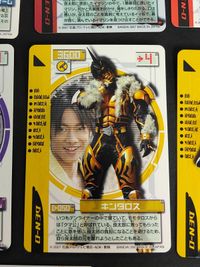 仮面ライダー 電王 カード まとめ 野上良太郎 佐藤健 キンタロス デンライナー D-050 D-056 サムネイル 4