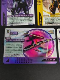 仮面ライダー 電王 カード まとめ 野上良太郎 佐藤健 キンタロス デンライナー D-050 D-056 サムネイル 5