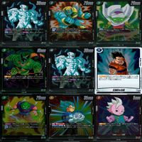 ドラゴンボール フュージョンワールド カード まとめ キラ レア R まとめ 81枚 ap863 サムネイル 2