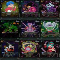 ドラゴンボール フュージョンワールド カード まとめ キラ レア R まとめ 81枚 ap863 サムネイル 7