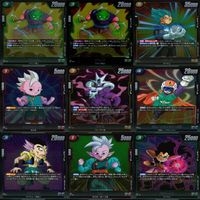ドラゴンボール フュージョンワールド カード まとめ キラ レア R まとめ 81枚 ap863 サムネイル 8