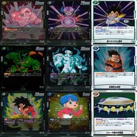 ドラゴンボール フュージョンワールド カード まとめ キラ レア R まとめ 81枚 ap863 サムネイル 9
