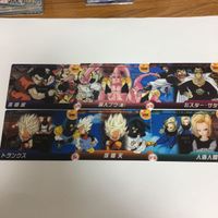 ドラゴンボール クリア カード まとめ ブウ サタン 孫 悟飯 孫 悟天 トランクス 18号 6 サムネイル 3