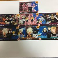 Dragon Ball Clear Card Lot Buu Satan Gohan Goten Trunks