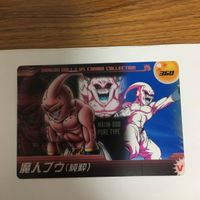ドラゴンボール クリア カード まとめ ブウ サタン 孫 悟飯 孫 悟天 トランクス 18号 6 サムネイル 2
