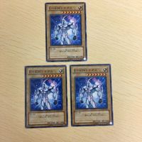 遊戯王 ノーマル カード トレーディングカード EHERO ネオス まとめ サムネイル 2