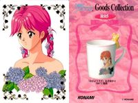 カード ときめきメモリアル ときメモ 箔押し コレクション レア R R05 古式 ゆかり コナミ KONAMI サムネイル 2