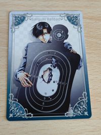 幻想魔伝 最遊記 Reload リロード movic ムービック カード 描き下ろし SPR 猪八戒 八戒 07