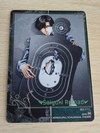 幻想魔伝 最遊記 Reload リロード movic ムービック カード 描き下ろし SPR 猪八戒 八戒 07 サムネイル 3