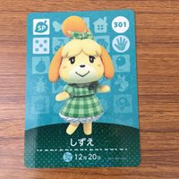 トレカ カード まとめ どうぶうの森 どう森 あまーぼamibo グレース ハッケミィ ぴょんたろう しずえ ベルリーナ 47 サムネイル 7