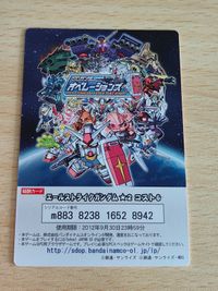 プロモ ＳＤガンダム オペレーションズ カードトレカ エールストライクガンダム GAT-X105 ガンダムSEED サムネイル 3
