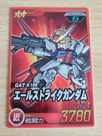 Promo SD Gundam Operations Aile Strike Gundam Card