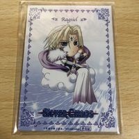 カード シルバーカオス silver chaos まとめ 未開封？ サムネイル 2