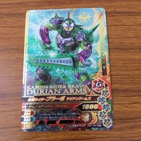 カード トレカ まとめ ガンバライジング SR 鎧武 シグルド ブラーボ ナックル 25 サムネイル 7