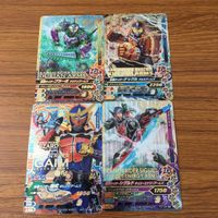 カード トレカ まとめ ガンバライジング SR 鎧武 シグルド ブラーボ ナックル 25 サムネイル 1