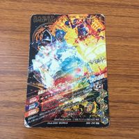 カード トレカ まとめ ガンバライジング SR 鎧武 シグルド ブラーボ ナックル 25 サムネイル 4