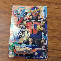 カード トレカ まとめ ガンバライジング SR 鎧武 シグルド ブラーボ ナックル 25 サムネイル 3