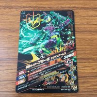 カード トレカ まとめ ガンバライジング SR 鎧武 シグルド ブラーボ ナックル 25 サムネイル 8