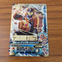 カード トレカ まとめ ガンバライジング SR 鎧武 シグルド ブラーボ ナックル 25 サムネイル 9