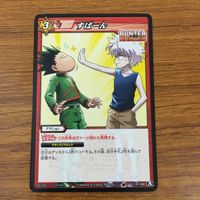 カード トレカ まとめ ミラクルバトルカードダス ミラバト ハンター ハンター カストロ ギド レオリオ ゼパイル ゴン 46 サムネイル 7