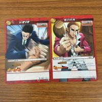 カード トレカ まとめ ミラクルバトルカードダス ミラバト ハンター ハンター カストロ ギド レオリオ ゼパイル ゴン 46 サムネイル 5