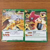 カード トレカ まとめ ミラクルバトルカードダス ミラバト ハンター ハンター カストロ ギド レオリオ ゼパイル ゴン 46 サムネイル 3