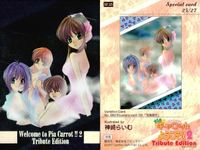 カード 美少女 まとめ もえたん VIP エンジェルビーツ キャロットへようこそ 非売品 SP キラ レア サムネイル 8
