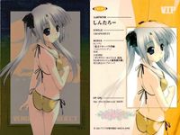 カード 美少女 まとめ もえたん VIP エンジェルビーツ キャロットへようこそ 非売品 SP キラ レア サムネイル 6