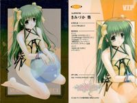 カード 美少女 まとめ もえたん VIP エンジェルビーツ キャロットへようこそ 非売品 SP キラ レア サムネイル 5