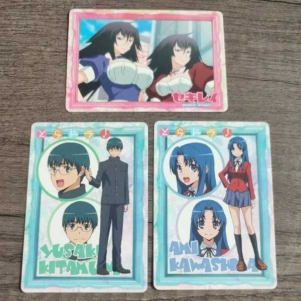 ゲーマーズ カード 非売品 とらドラ セキレイ t03 t05 s05 まとめ aca2-1