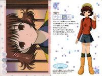 カード ちょびっツ C07 7 大村 裕美 アマダ AMADA クランプ CLAMP サムネイル 2