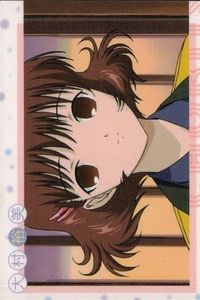 カード ちょびっツ C07 7 大村 裕美 アマダ AMADA クランプ CLAMP サムネイル 1
