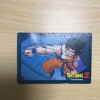 送料無料 カード ドラゴンボール カードダス 孫悟空 ca10-3 0121