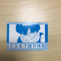 送料無料 カード ドラゴンボール カードダス 孫悟空 ca10-3 0121 サムネイル 2