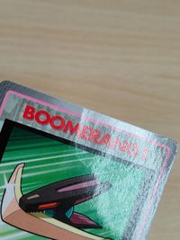 ロックマンエグゼ トップ ブーメラン カード 26 希少 サムネイル 7