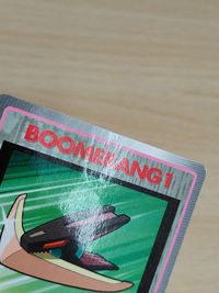 ロックマンエグゼ トップ ブーメラン カード 26 希少 サムネイル 6