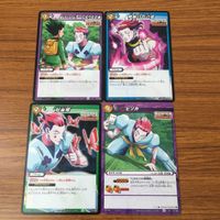 カード トレカ まとめ ミラクル バトル ミラバト ハンター ハンター ヒソカ 77 サムネイル 1