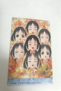 anime-116 カード ホワイトアルバム 3D white album leaf サムネイル 2