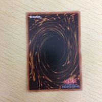 遊戯王 ウルトラレア カード トレーディングカード アマゾネスの秘術 まとめ サムネイル 8