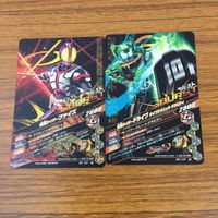 カード トレカ まとめ ガンバライジング ファイズ ドライブ ウォズギンガ バルカン ディケイド 風魔 4 サムネイル 4