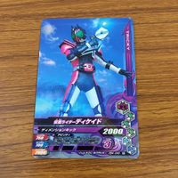 カード トレカ まとめ ガンバライジング ファイズ ドライブ ウォズギンガ バルカン ディケイド 風魔 4 サムネイル 7