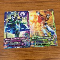 カード トレカ まとめ ガンバライジング ファイズ ドライブ ウォズギンガ バルカン ディケイド 風魔 4 サムネイル 5