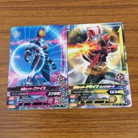 カード トレカ まとめ ガンバライジング ファイズ ドライブ ウォズギンガ バルカン ディケイド 風魔 4 サムネイル 3