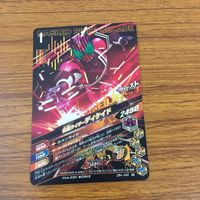 カード トレカ まとめ ガンバライジング ファイズ ドライブ ウォズギンガ バルカン ディケイド 風魔 4 サムネイル 8