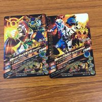 カード トレカ まとめ ガンバライジング ファイズ ドライブ ウォズギンガ バルカン ディケイド 風魔 4 サムネイル 6