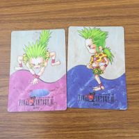 カード トレカ まとめ ファイナル ファンタジー FF ガウ ゴゴ リルム ストラゴス 10 サムネイル 3