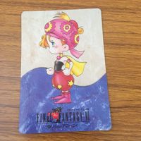 カード トレカ まとめ ファイナル ファンタジー FF ガウ ゴゴ リルム ストラゴス 10 サムネイル 9