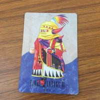 カード トレカ まとめ ファイナル ファンタジー FF ガウ ゴゴ リルム ストラゴス 10 サムネイル 5